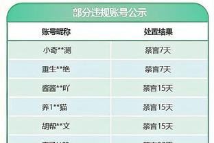 看完国足打新加坡，小姐姐发誓：我再也不骂武磊了